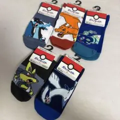 ポケットモンスター キッズ靴下 19-24cm 5足セット 新品