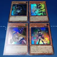王のしもべ-ブラック•マジシャン ガガガガール-ゼロゼロコール