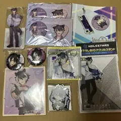 影山シエン　アクリルスタンド　まとめ売り※バラ歓迎 グッズ > アクリルスタンド > 【グッズ-スタンドポップ