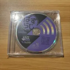 VAZZROCK バズロック 特典 CD ②