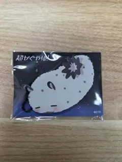 fuuu様 リクエスト 2点 まとめ商品