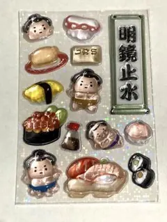 sana.様 リクエスト 2点 まとめ商品