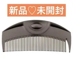 新品未開封♡ラブクロム　インバス　プレミアムブラック　ツキ+スカルプカッサ　2点 ラブクロム(R)INBATHスカルプカッサ プレミアムブラック