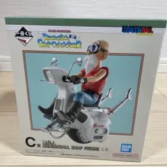 ドラゴンボール C賞 亀仙人 フィギュア 一番くじ