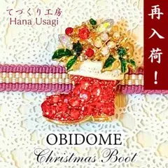 Item thumbnail for item 711b7b5e-ca87-4053-ad41-df46af1e9882