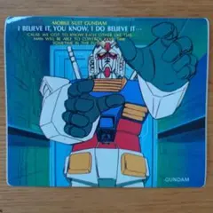 2025年最新】vガンダム セル画の人気アイテム - メルカリ