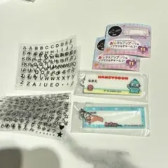 산리오 おなまえアップリケ風アクリルチャーム2 ハンギョドン KIRIMI