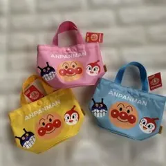 【新品・日本製】アンパンマン ミニてさげ 3点セット 定価4290円 お弁当袋