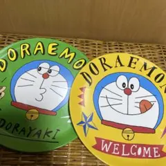 メラミンプレート　２枚組