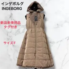 2026年最新】インゲボルグ ベストの人気アイテム - メルカリ