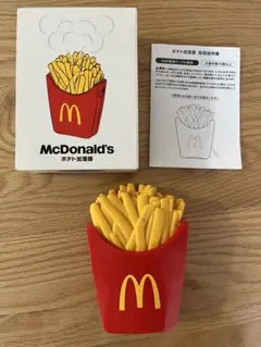 マクドナルド ポテト加湿器のサムネイル