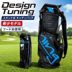 【フード未使用】デザインチューニング スタンド式 キャディバッグ ゴルフバッグ 2026年最新】デザインチューニング キャディの人気アイテム - メルカリ