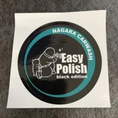 2025年最新】イージーポリッシュの人気アイテム - メルカリ