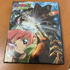 2026年最新】ムシキング まとめ売りの人気アイテム - メルカリ