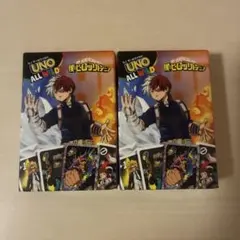ハッピーセット UNO ALL WILD! 僕のヒーローアカデミア 轟焦凍