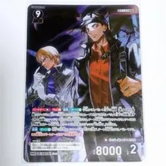 コナン 名探偵コナンカードゲーム