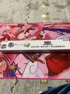デュエルセット まとめ売り 遊戯王デュエルセット デュエルセット 遊戯王 YCSJ 憑依覚醒 KONAMI