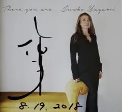 2026年最新】小倉優子 サインの人気アイテム - メルカリ