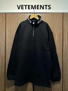 2026年最新】VETEMENTS メンズ トレーナー・スウェットの人気アイテム