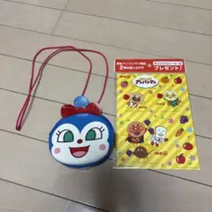 アンパンマン　コキンちゃんミニポシェット　シール付き