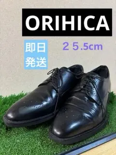 オリヒカ　ORIHIC 黒シューズのサムネイル