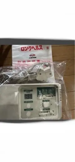 希少】クール・クール LSD交感テスト 飯田隆昭 訳 トムウルフ - メルカリ