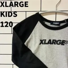 X-LARGE KIDS ロンT 120