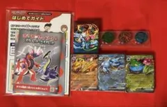 ポケモンカード　スペシャルデッキセットex フシギバナ・リザードン・カメックス