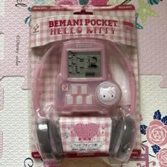 ビーマニポケット　ハローキティ　完品 中古ゲーム買取 / ビーマニポケット ハローキティ ヘッドフォンつき