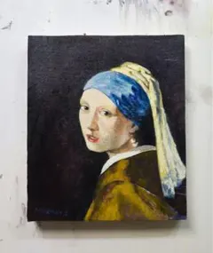 模写画　フェルメール　手描きの油絵 フェルメール【絵画芸術】 - 手描き 絵画（油絵複製画）販売の