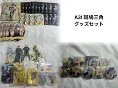 Item thumbnail for item 96345d27-cd77-4b3c-a94a-c8f310a758fa