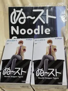 FuRyu Noodle Snapper Figure 5個セット - メルカリ