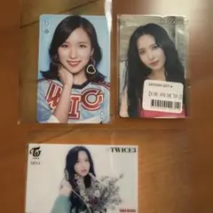 TWICE #BEST 2015-2025 トレカ　ミナ