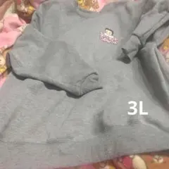 Item thumbnail for item f48547bc-7e9d-46c6-b301-21b2ba50d393