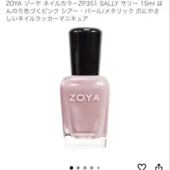 kre.n様 リクエスト 2点 まとめ商品