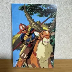 Item thumbnail for item b4b6d99c-7474-4e21-9edf-c4235894fac6