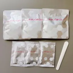 エニシーグローパック JAMPAGNE 5回分 楽天市場】【エニシー公式店】エニシー グローパック ジャンパーニュ