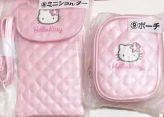 ハローキティ サンリオくじ ピンクキルトシリーズ ミニショルダーバッグ ポーチ