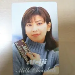 Item thumbnail for item 1dfe3e1f-b50f-4adf-bbf2-dd50f45e4ec0