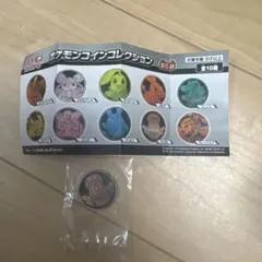ポケモンコインコレクション 6弾　マッギョ