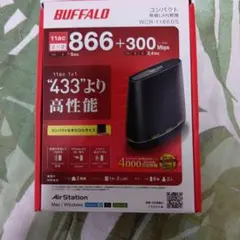 BUFFALO WCR-1166DS 無線LANルーター