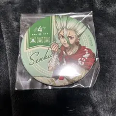 2026年最新】石神千空 バースデーの人気アイテム - メルカリ