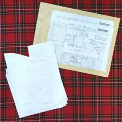 Item thumbnail for item 20f2fe28-e2ce-43bf-be39-e9eb376823c5