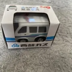 Item thumbnail for item 93cebc49-3237-4da0-b6eb-aacd48c16a1f