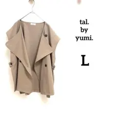 ✨tal.by yumi.トレンチ風ジレ ベージュ 春 羽織り ベスト L