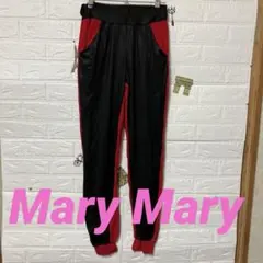 ジョガーパンツ赤