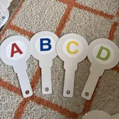 OXプレート　ABCD 1セット５枚 4セット