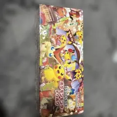 ポケモンセンタートウホクスペシャルBOX スタートデッキ100バトルコレクション ポケモンセンタートウホクスペシャルBOX スタートデッキ100バトル