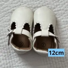 セレモニーシューズ