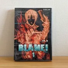 初版本 BLAME! 1 弐瓶勉 送料込 - メルカリ